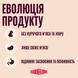 Carnilove True Fresh сухий корм для стерилізованих котів 2 кг - індичка 173749 фото 7