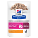 Hill's Prescription Diet Gastrointestinal Biome Digestive/Fibre Care вологий корм для котів 85 г - курка 607295 фото 1