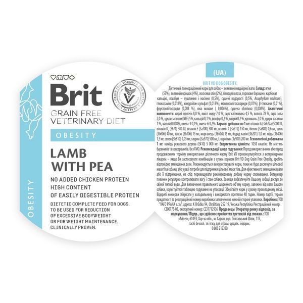 Brit VetDiets Obesity влажный корм для собак 400 г - ягненок и горох 100283/6115 фото