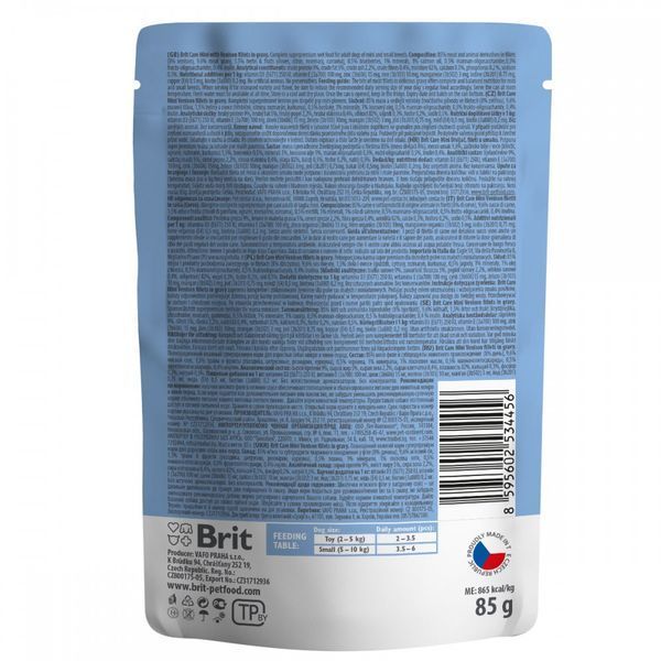 Brit Care Mini вологий корм для собак 8 x 85 г - оленина 100915/100220/4456 фото