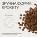 Savory Small Breed cухой корм для собак 8 кг - индейка и ягненок 30365 фото 3