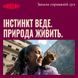 Carnilove Active сухой корм для стерилизованных кошек 400 г - лосось и индейка 173709 фото 9