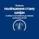 Hill&rsquo;s Prescription Diet Derm Complete cухой корм для собак 4 кг 606167 фото 6