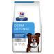 Hill&rsquo;s Prescription Diet Derm Defense cухий корм для собак 1,5 кг - курка 606051 фото 1