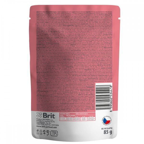 Brit Care Mini вологий корм для цуценят 8 x 85 г - ягня 100911/100216/4418 фото