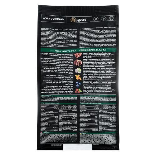 Savory Adult Gourmand сухий корм для котів 400 г - індичка та качка 30044 фото