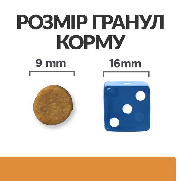 Hill&rsquo;s Prescription Diet Kidney Care k/d сухой корм для кошек 400 г - тунец 605991 фото