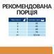 Hill&rsquo;s Prescription Diet Kidney Care k/d сухой корм для кошек 400 г - тунец 605991 фото 8