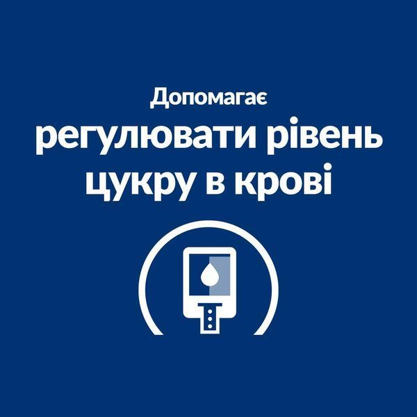Hill's Prescription Diet Multi-Benefit w/d влажный корм для кошек 85 г - курица 607361 фото
