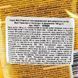 Brit Premium Chunks Gravy влажный корм для кошек 100 г - лосось и форель 100271/505999 фото 3