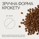 Savory Puppy сухий корм для цуценят 1 кг - індичка та курка 30280 фото 3