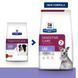 Hill&rsquo;s Prescription Diet Digestive Care i/d сухий корм для собак 1,5 кг - курка та індичка 605876 фото 3