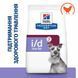 Hill&rsquo;s Prescription Diet Digestive Care i/d сухий корм для собак 1,5 кг - курка та індичка 605876 фото 2