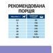 Hill&rsquo;s Prescription Diet Digestive Care i/d сухий корм для собак 1,5 кг - курка та індичка 605876 фото 8