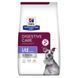 Hill&rsquo;s Prescription Diet Digestive Care i/d сухий корм для собак 1,5 кг - курка та індичка 605876 фото 1