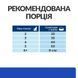 Hill&rsquo;s Prescription Diet Diabetes Care m/d сухой корм для кошек 1,5 кг - курица 605918 фото 8