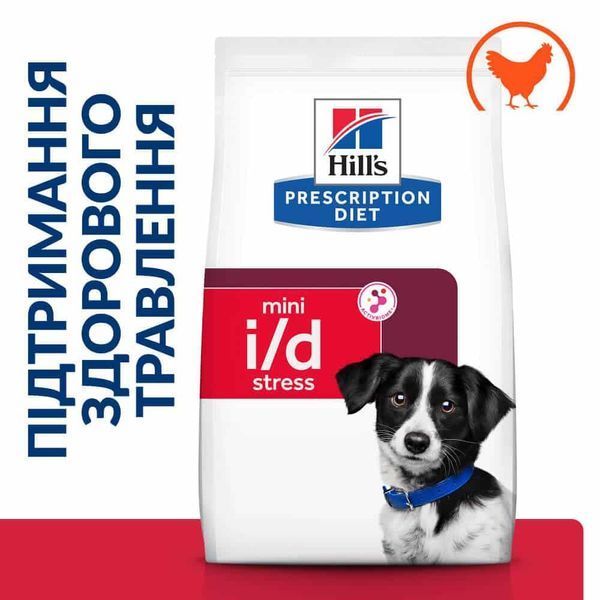 Hill's Prescription Diet Digestive Care i/d Mini сухой корм для собак 1 кг - курица 606379 фото
