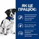 Hill's Prescription Diet Digestive Care i/d Mini сухой корм для собак 1 кг - курица 606379 фото 4