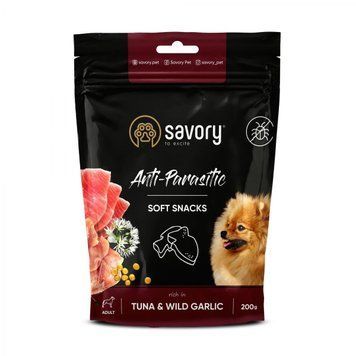 Savory Anti-Parasitic Soft Snacks ласощі для собак 200 г - тунець та дикий часник 31324 фото