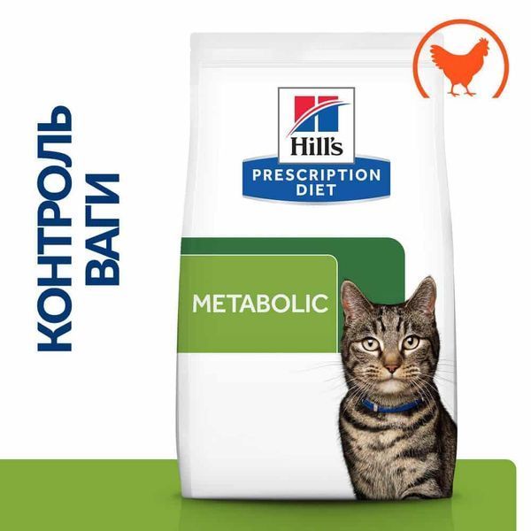 Hill&rsquo;s Prescription Diet Metabolic сухой корм для кошек 1,5 кг - курица 605941 фото