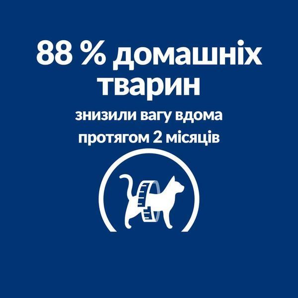 Hill&rsquo;s Prescription Diet Metabolic сухой корм для кошек 1,5 кг - курица 605941 фото