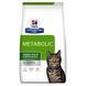 Hill&rsquo;s Prescription Diet Metabolic сухой корм для кошек 1,5 кг - курица 605941 фото 1