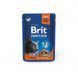 Brit Premium Sterilised влажный корм для кошек 100 г - лосось 111833 фото 1