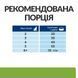 Hill&rsquo;s Prescription Diet Metabolic сухой корм для кошек 1,5 кг - курица 605941 фото 7