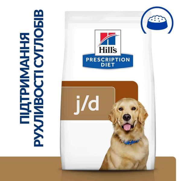 Hill's Prescription Diet Mobility j/d сухой корм для собак 1,5 кг - курица 605860 фото