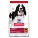 Hill&rsquo;s Science Plan Medium Breed Adult сухий корм для собак 2,5 кг - ягня та рис 604276 фото 1