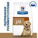 Hill's Prescription Diet Mobility j/d сухой корм для собак 1,5 кг - курица 605860 фото 2