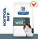 Hill&rsquo;s Prescription Diet Multi-Benefit w/d сухой корм для кошек 1,5 кг - курица 606274 фото 2