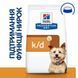 Hill's Prescription Diet Kidney Care k/d сухий корм для собак 1,5 кг - курка 605879 фото 2