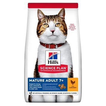 Hill's Science Plan Mature Adult сухой корм для кошек 1,5 кг - курица 604097 фото