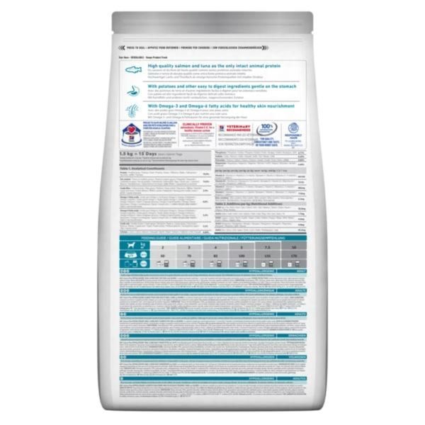 Hill&rsquo;s Science Plan Hypoallergenic Small&Mini Adult сухий корм для собак 1,5 кг - лосось 607840 фото