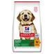 Hill&rsquo;s Science Plan Large Breed Puppy сухий корм для цуценят 14,5 кг - курка 604386 фото 1