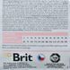 Brit VetDiets Hypoallergenic сухой корм для собак 2 кг - лосось и горох 170939/8042 фото 3