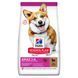 Hill&rsquo;s Science Plan Small&Mini Adult сухий корм для собак 300 г - ягня та рис 604234 фото 1