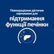 Hill's Prescription Diet Liver Care l/d сухой корм для собак 1,5 кг 605842 фото 6