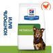 Hill's Prescription Diet Metabolic сухий корм для собак 1,5 кг - курка 605945 фото 2