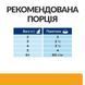 Hill's Prescription Diet Urinary Care c/d влажный корм для кошек 85 г - курица 605601 фото 6