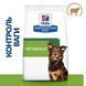 Hill&rsquo;s Prescription Diet Metabolic сухий корм для собак 1,5 кг - ягня та рис 606044 фото 2