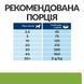 Hill&rsquo;s Prescription Diet Metabolic сухий корм для собак 1,5 кг - ягня та рис 606044 фото 7