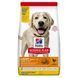 Hill&rsquo;s Science Plan Light Large Breed Adult сухой корм для собак 14 кг - курица 604372 фото 1
