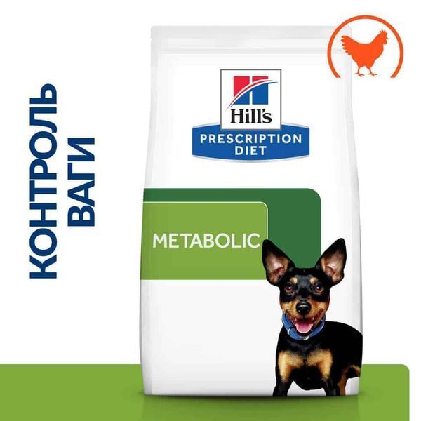 Hill&rsquo;s Prescription Diet Metabolic Mini сухой корм для собак 1 кг - курица 606378 фото