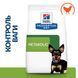 Hill&rsquo;s Prescription Diet Metabolic Mini сухой корм для собак 1 кг - курица 606378 фото 2