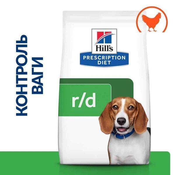 Hill's Prescription Diet Weight Loss r/d сухой корм для собак 1,5 кг - курица 605939 фото