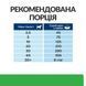 Hill's Prescription Diet Weight Loss r/d сухой корм для собак 1,5 кг - курица 605939 фото 8