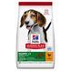 Hill&rsquo;s Science Plan Medium Breed Puppy сухий корм для цуценят 2,5 кг - курка 604267 фото 1