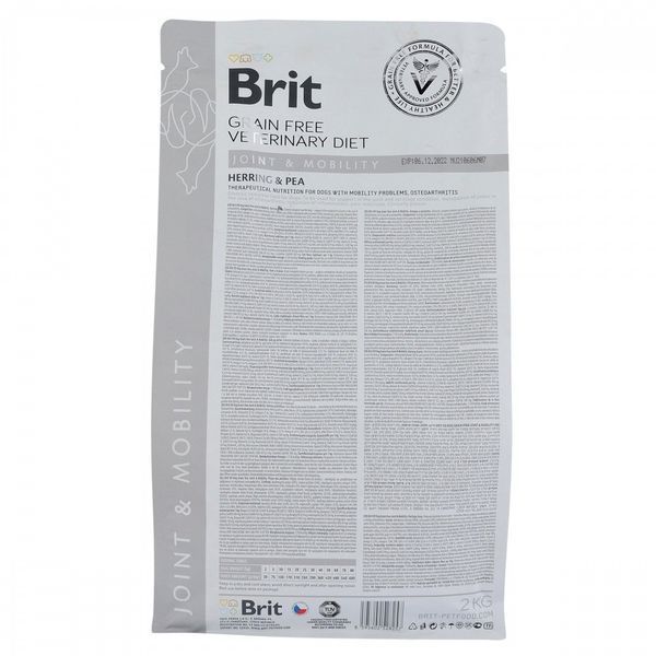 Brit VetDiets Joint & Mobility сухий корм для собак 2 кг - оселедець та горох 170953/8257 фото